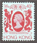 Hong Kong Scott 391 Used